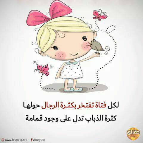 bntpal.com_152767837