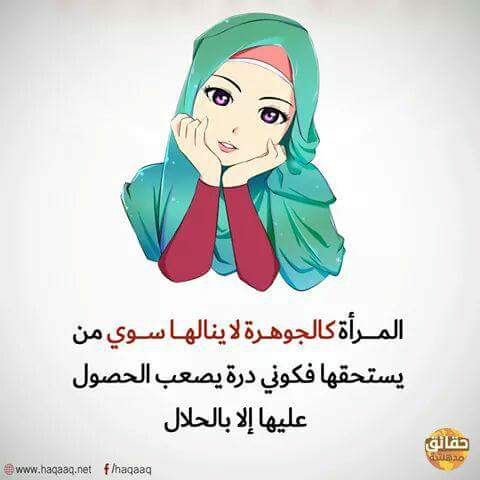 bntpal.com_152767837