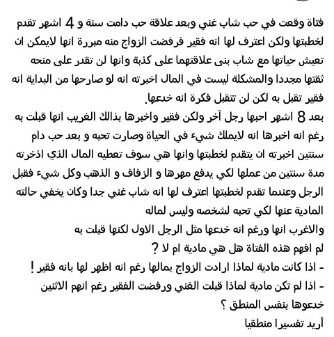 bntpal.com_152853177