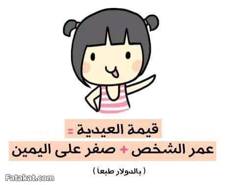bntpal.com_152897408