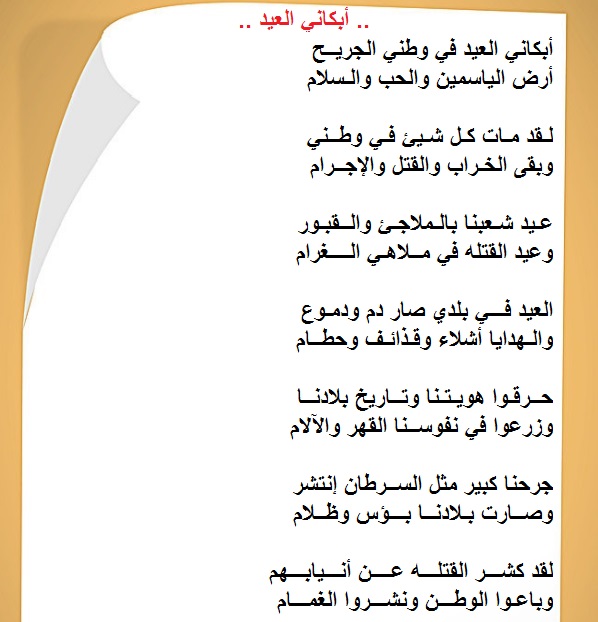 bntpal.com_152903161