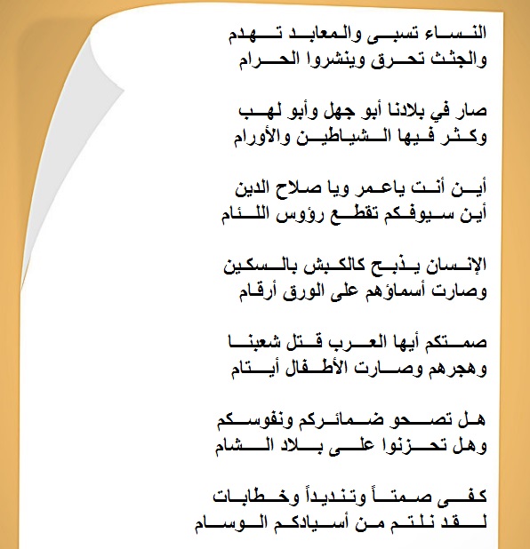 bntpal.com_152903161