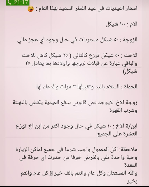  bntpal.com_152908510