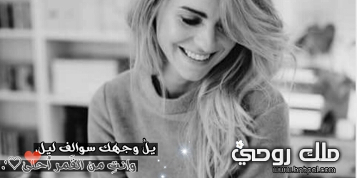 💚 ' bntpal.com_153038627