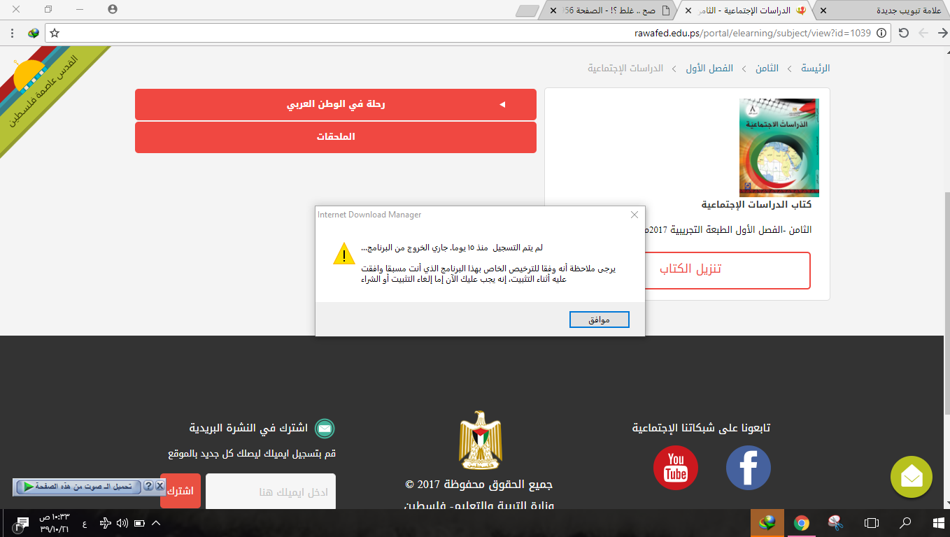 ���� ���� ������ �� ���� ������