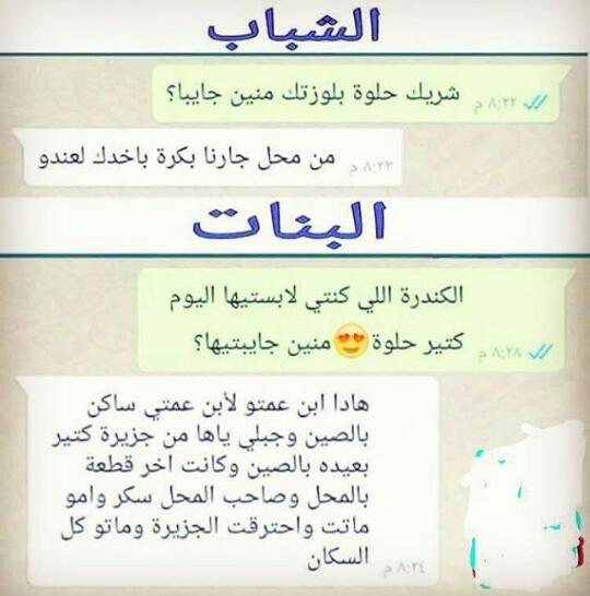 bntpal.com_153078230