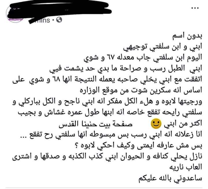 bntpal.com_153114837