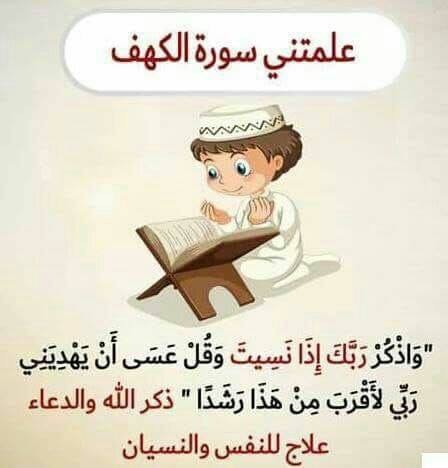 bntpal.com_153344343