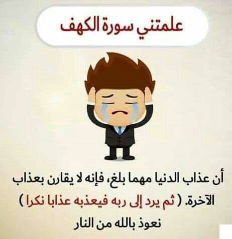 bntpal.com_153344353