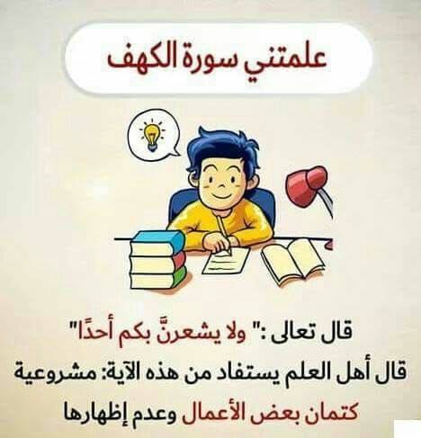 bntpal.com_153344361