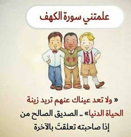 bntpal.com_153344375