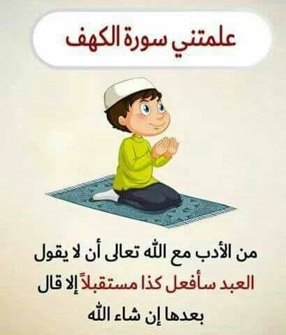 bntpal.com_153344385