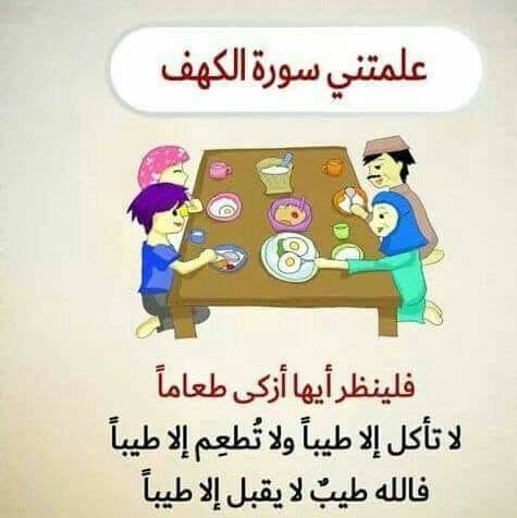 bntpal.com_153344403