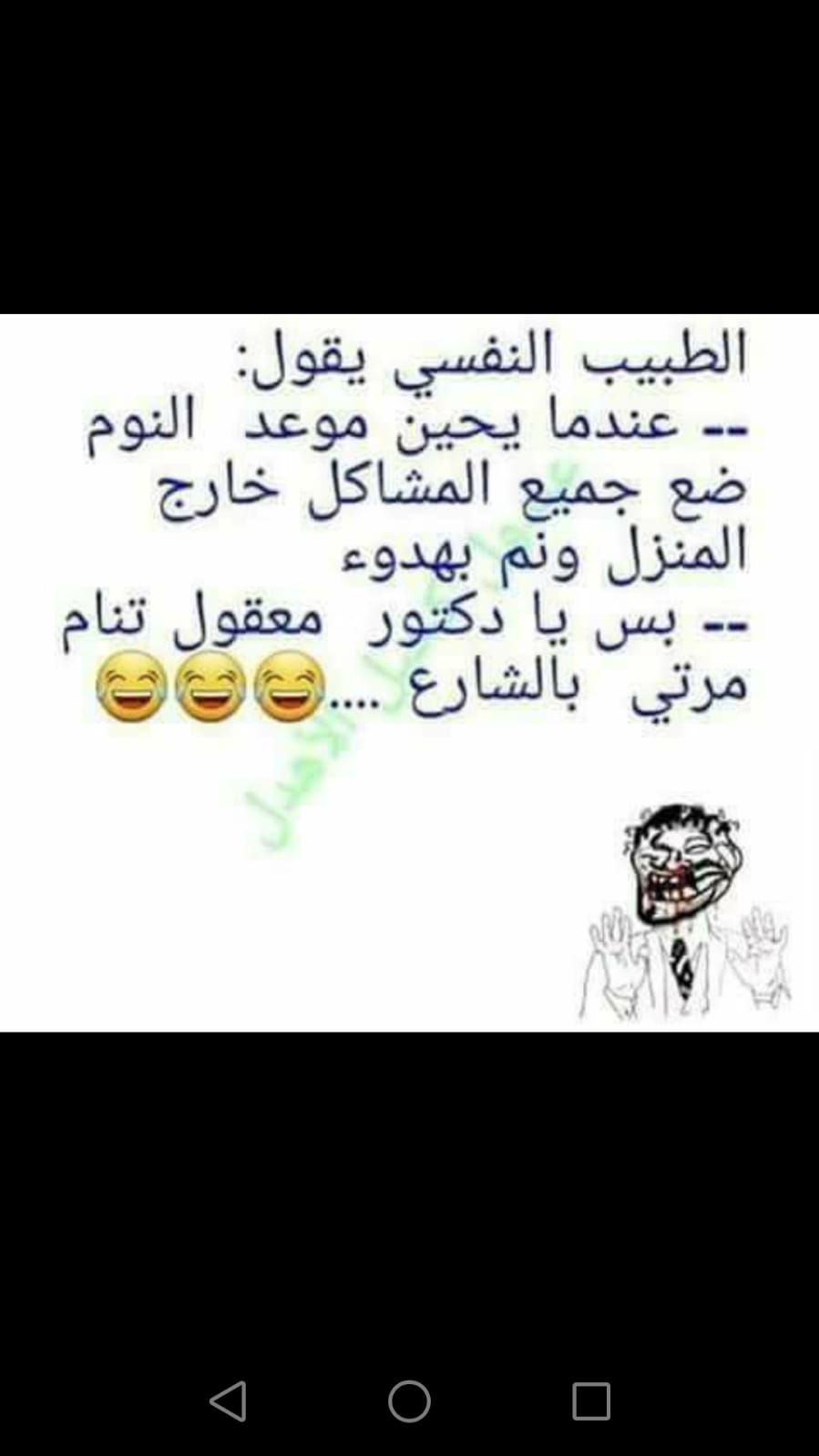 bntpal.com_153370218