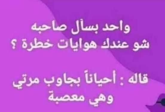 bntpal.com_153370497