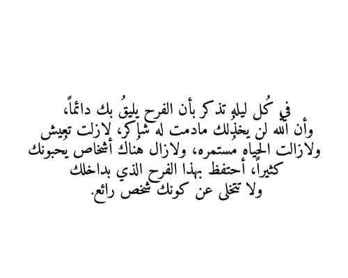 ѡ ♥🌼! bntpal.com_153407948