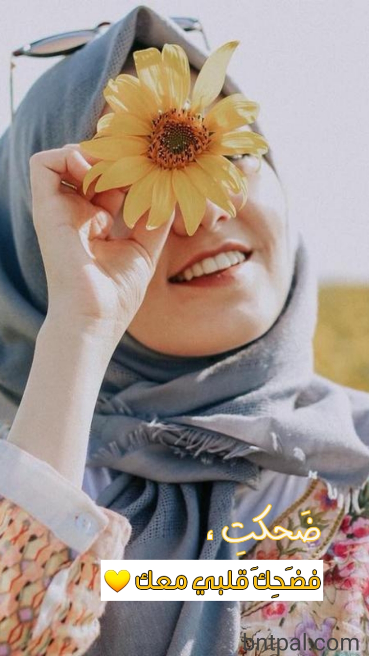 🌸 bntpal.com_153433463