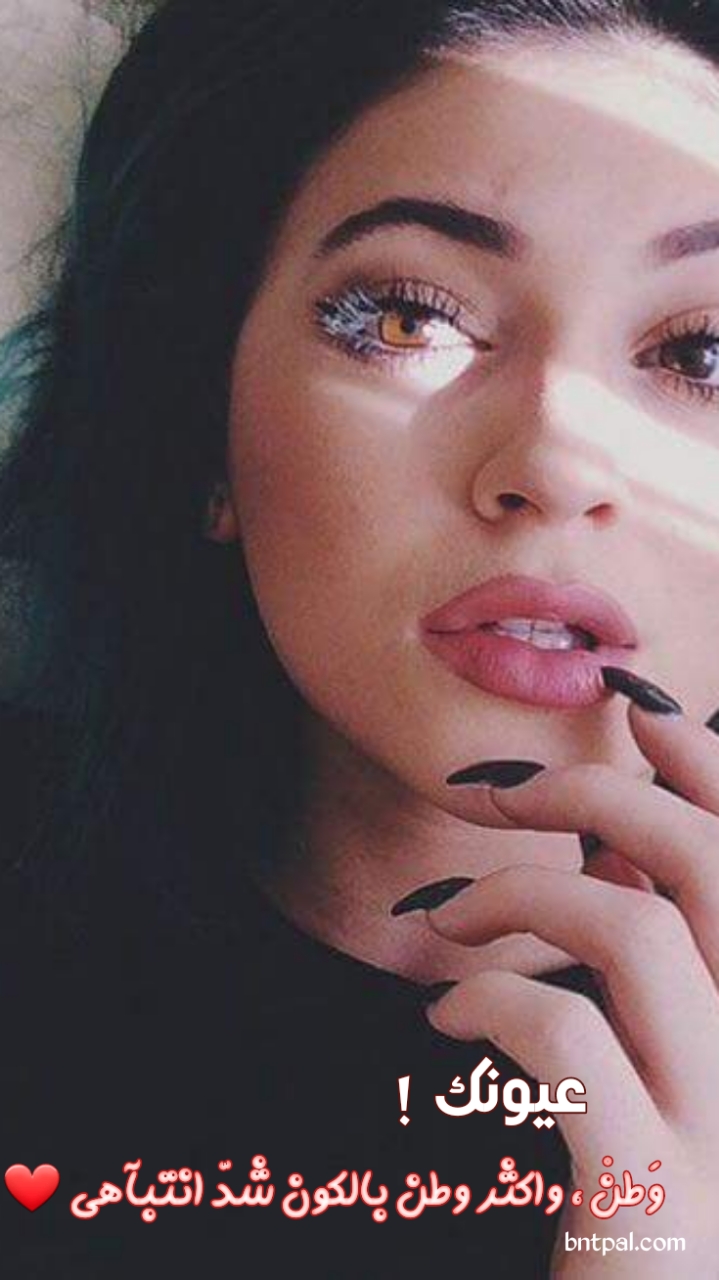 🌸 bntpal.com_153433464