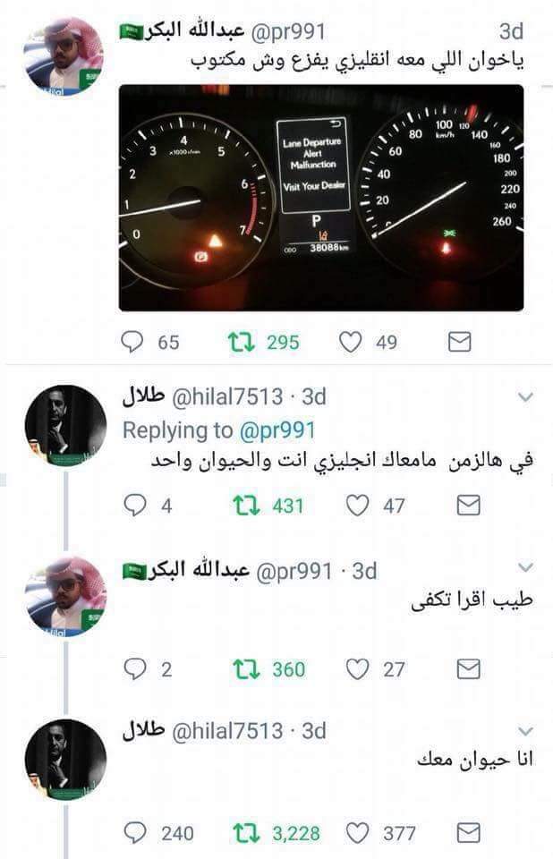 😂😂💕 bntpal.com_153469887