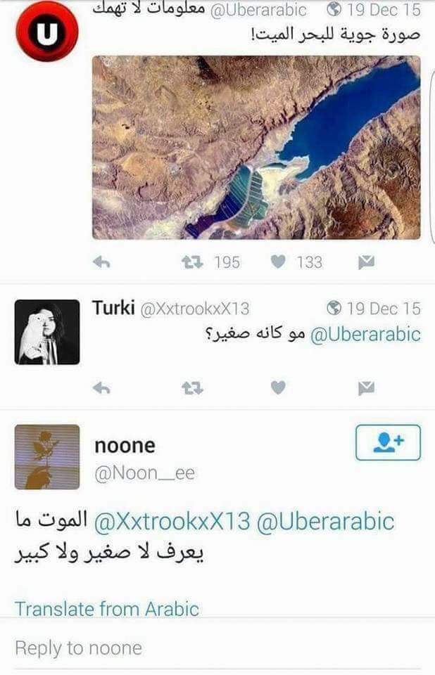 😂😂💕 bntpal.com_153469887