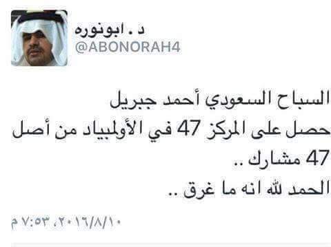 😂😂💕 bntpal.com_153469887