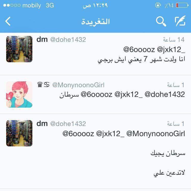 😂😂💕 bntpal.com_153469887