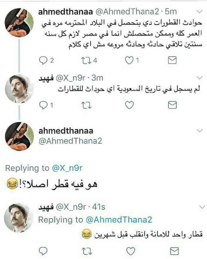 😂😂💕 bntpal.com_153469887
