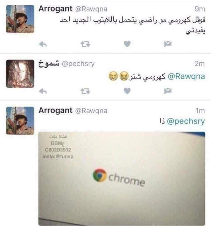 😂😂💕 bntpal.com_153469887