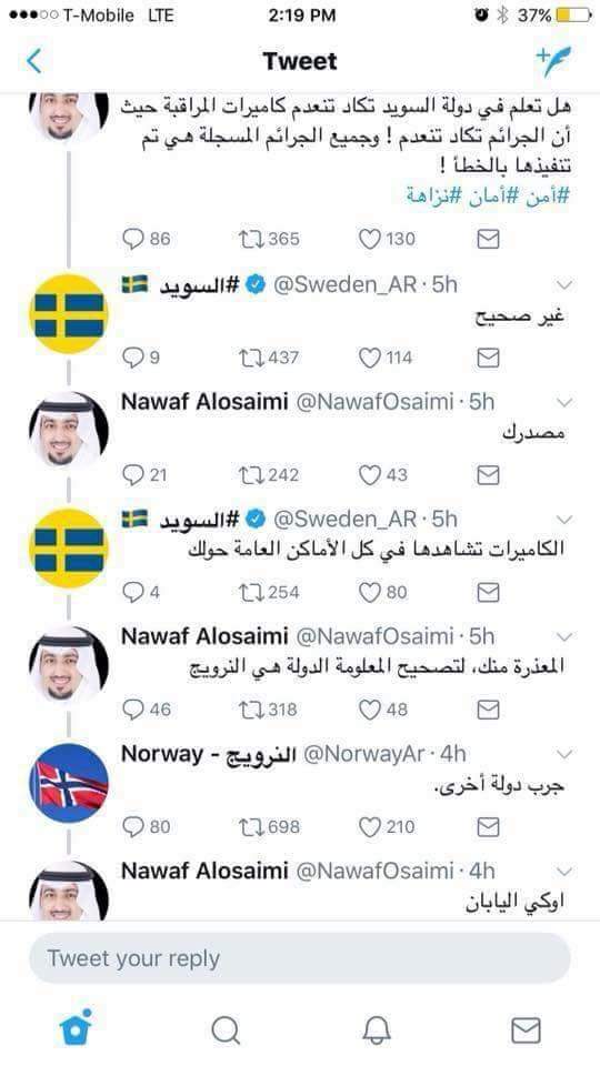 😂😂💕 bntpal.com_153469887