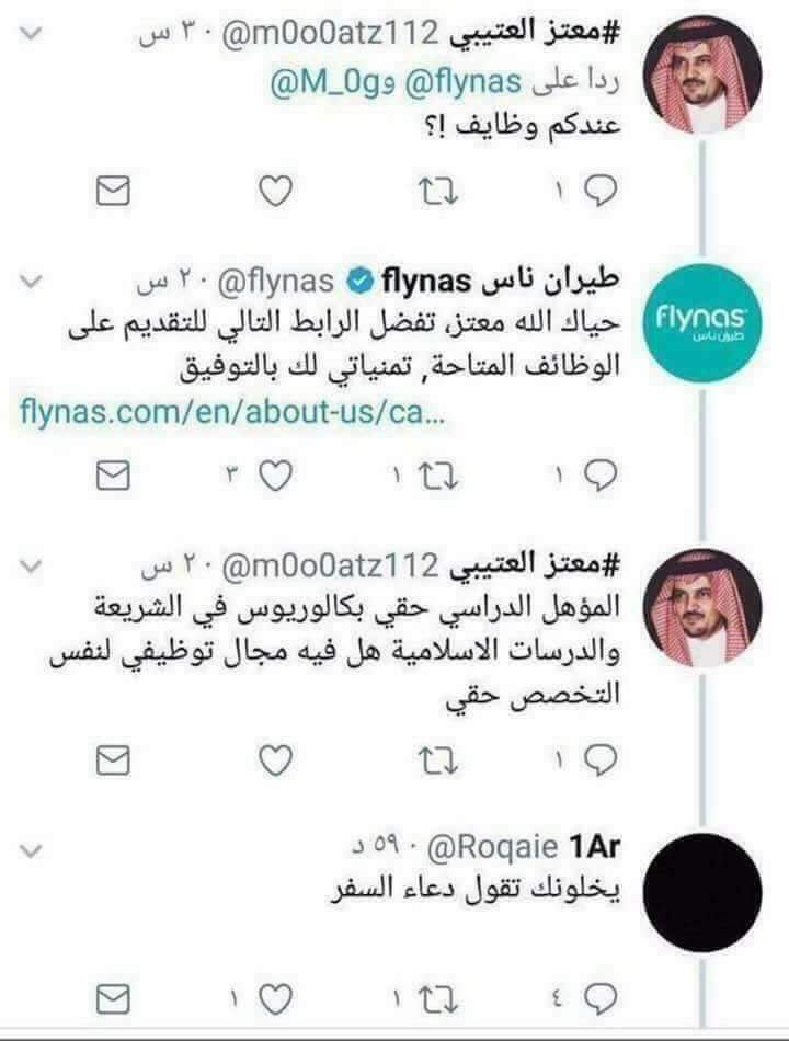 😂😂💕 bntpal.com_153469887