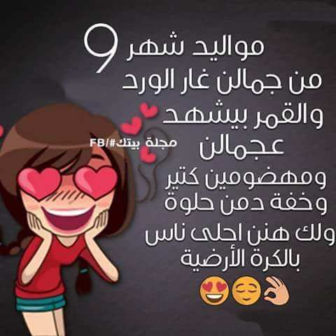 bntpal.com_153630339
