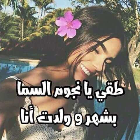 bntpal.com_153630361