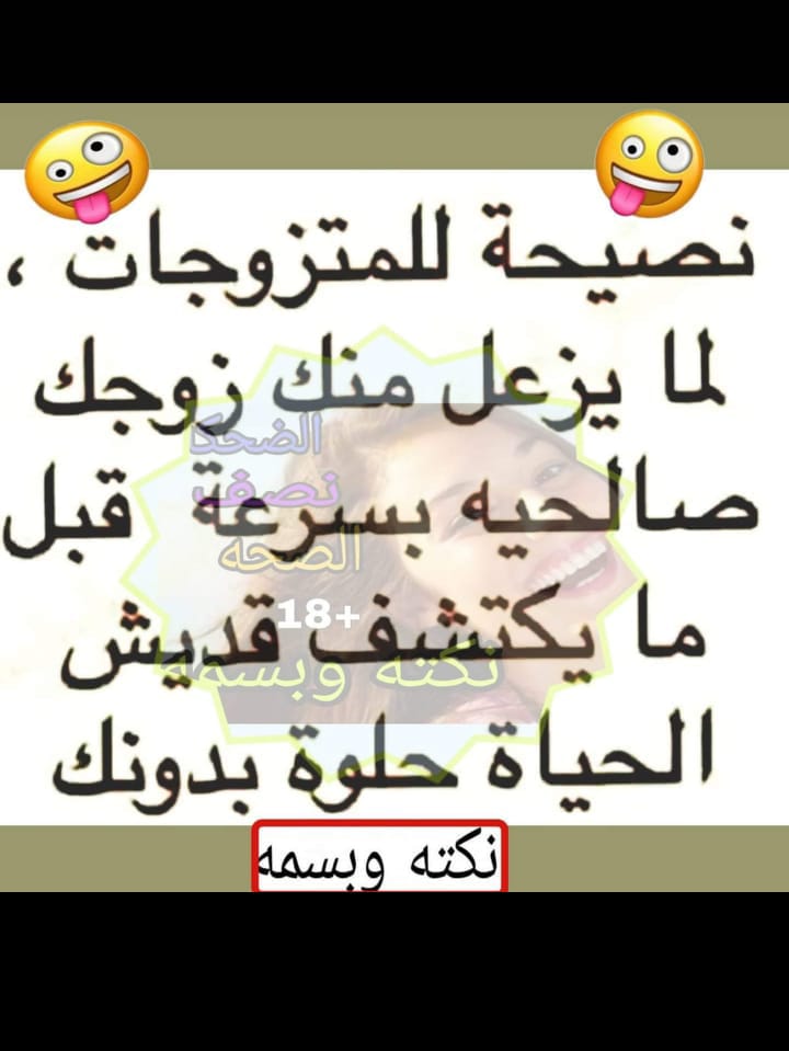 ... ~~ bntpal.com_153825845