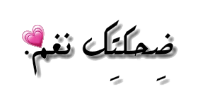 " .. 💛". bntpal.com_153834232