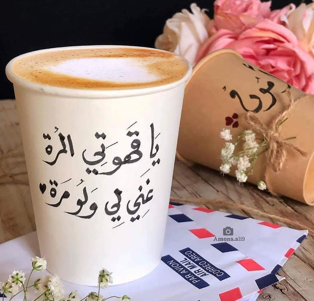 💛🌼' bntpal.com_153865484