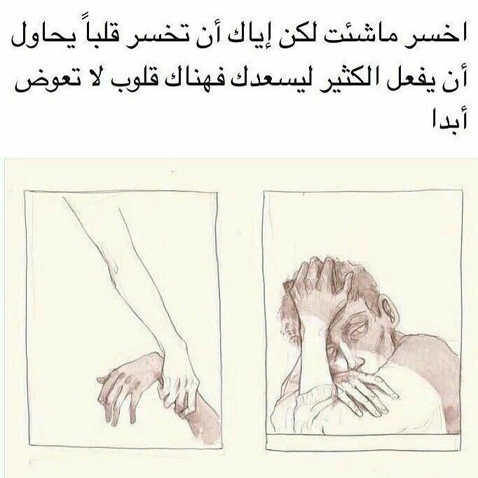 💁💕| bntpal.com_153909248