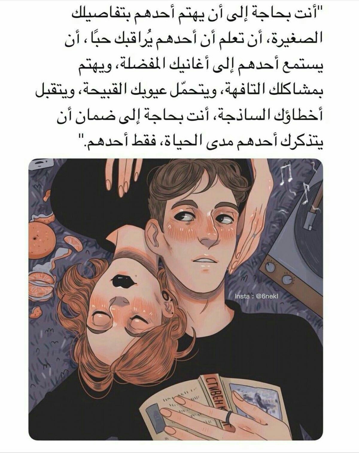 💁💕| bntpal.com_153909248