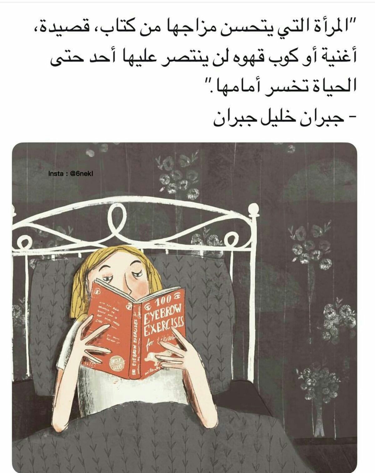 💁💕| bntpal.com_153909248