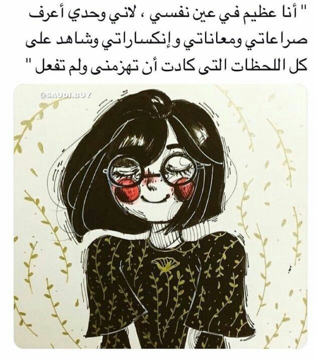   💁💕| bntpal.com_153909248