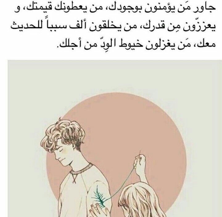 💁💕| bntpal.com_153909248