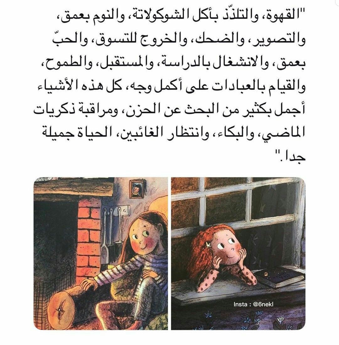 💁💕| bntpal.com_153909269