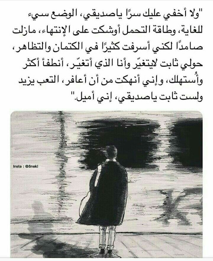 💁💕| bntpal.com_153909269