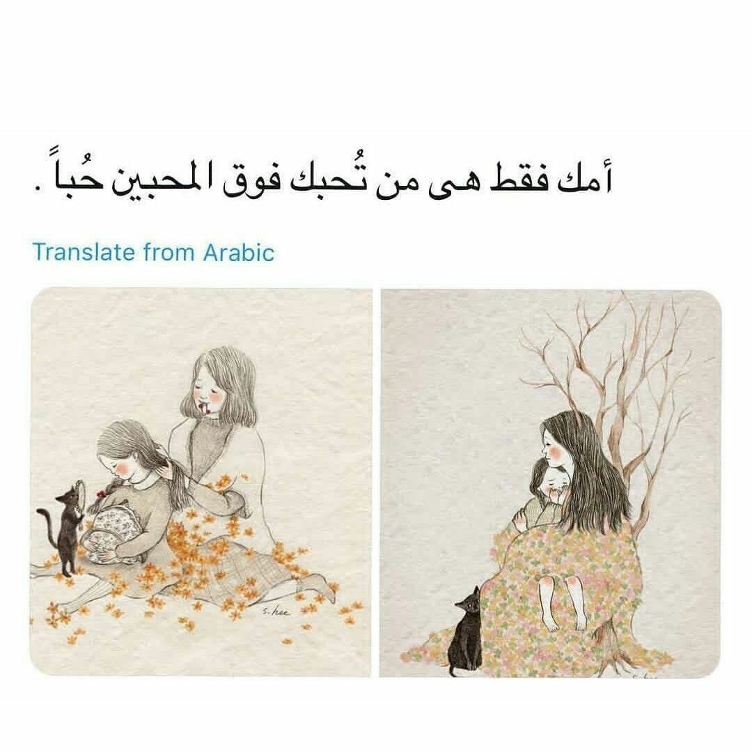 💁💕| bntpal.com_153909270