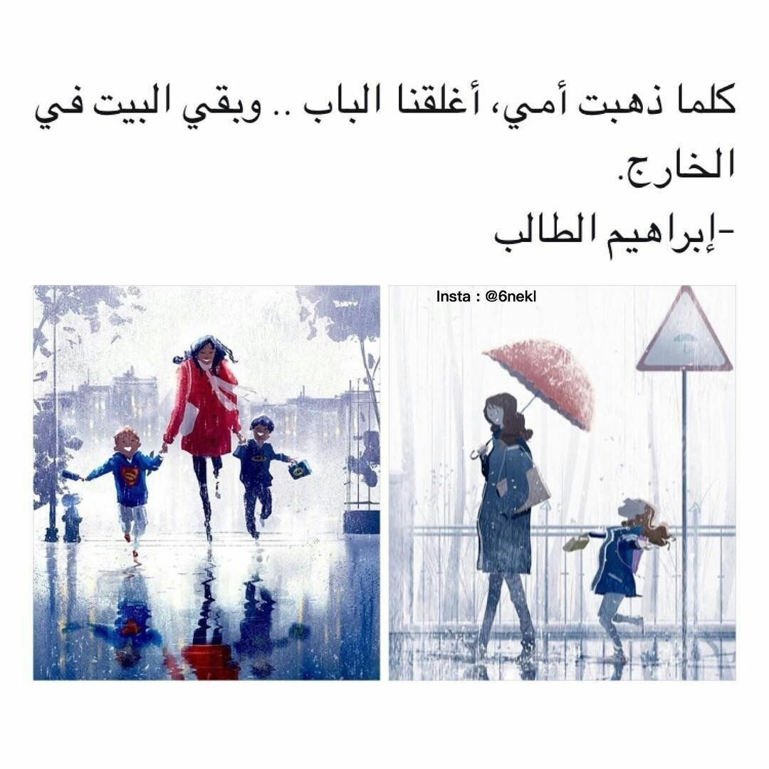 💁💕| bntpal.com_153909270