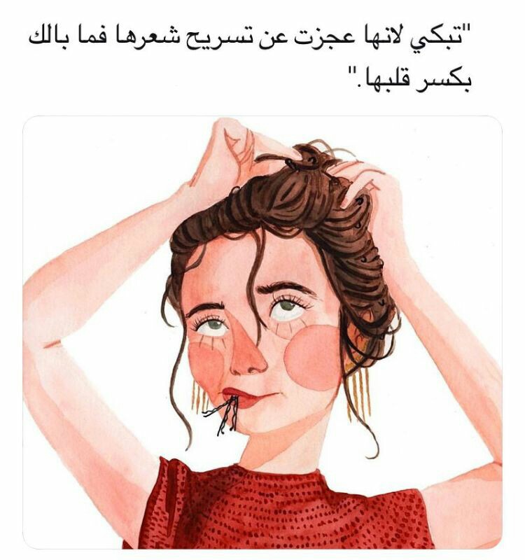 💁💕| bntpal.com_153909270