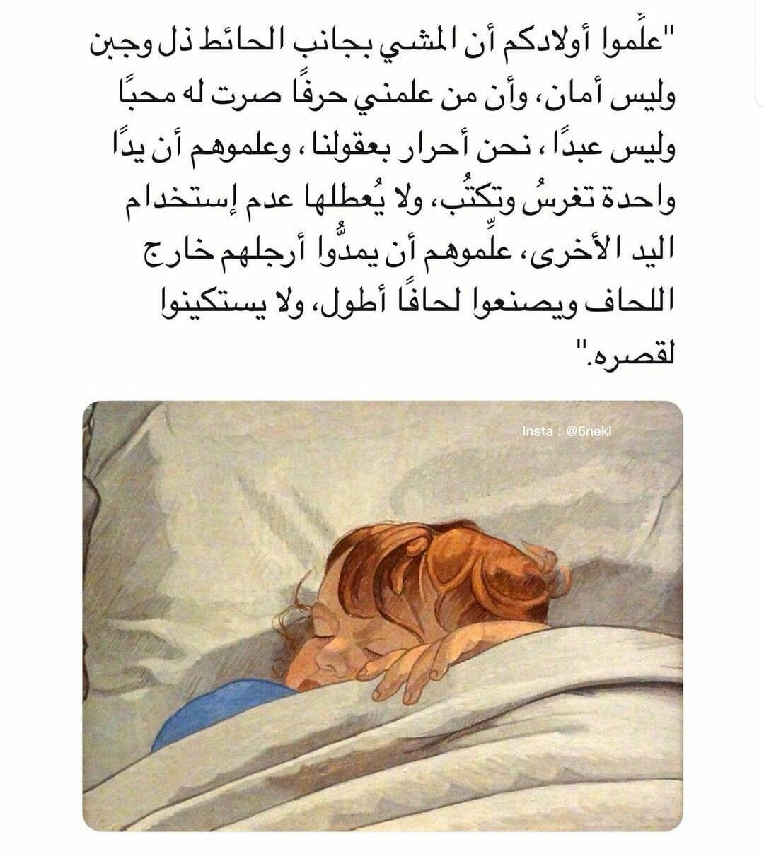 💁💕| bntpal.com_153909270