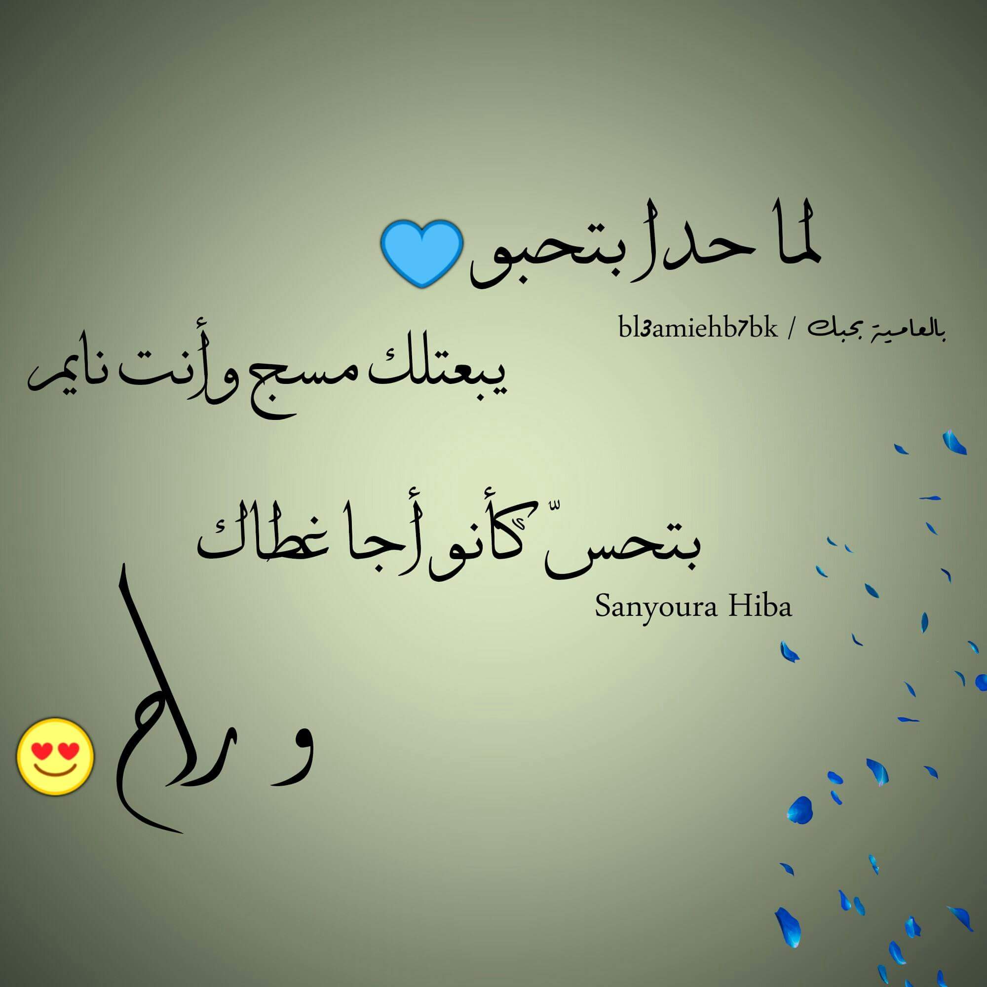      bntpal.com_154063121