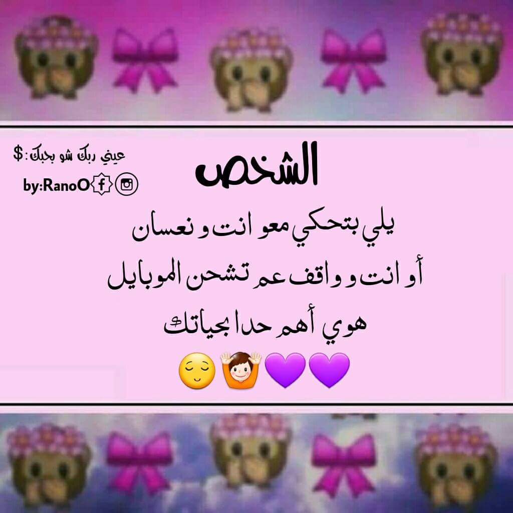      bntpal.com_154063453