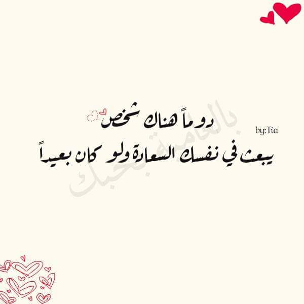      bntpal.com_154063963