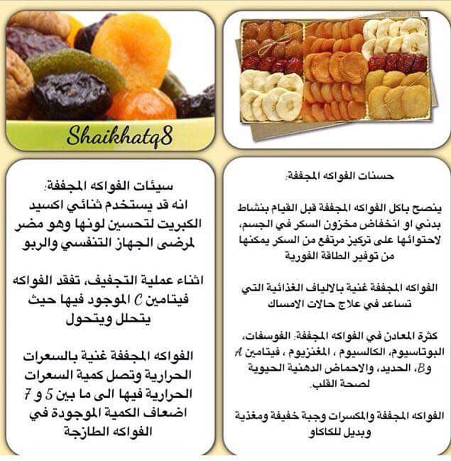   bntpal.com_154167661